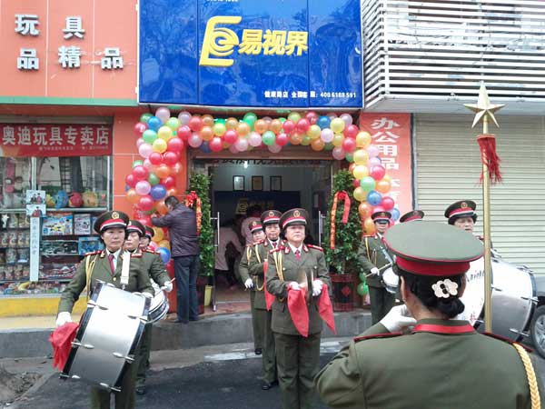 熱烈慶祝健康路店開(kāi)業(yè)！