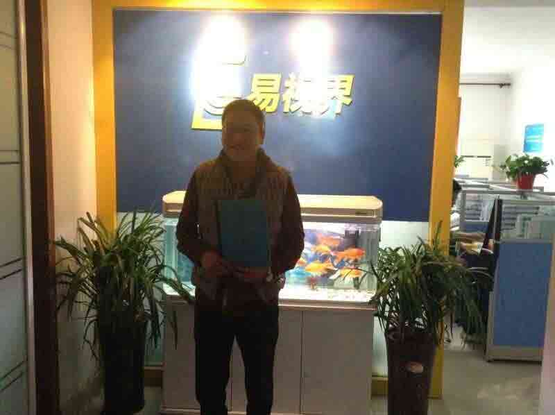 熱烈慶祝易視界鞏義店簽約成功?。?!