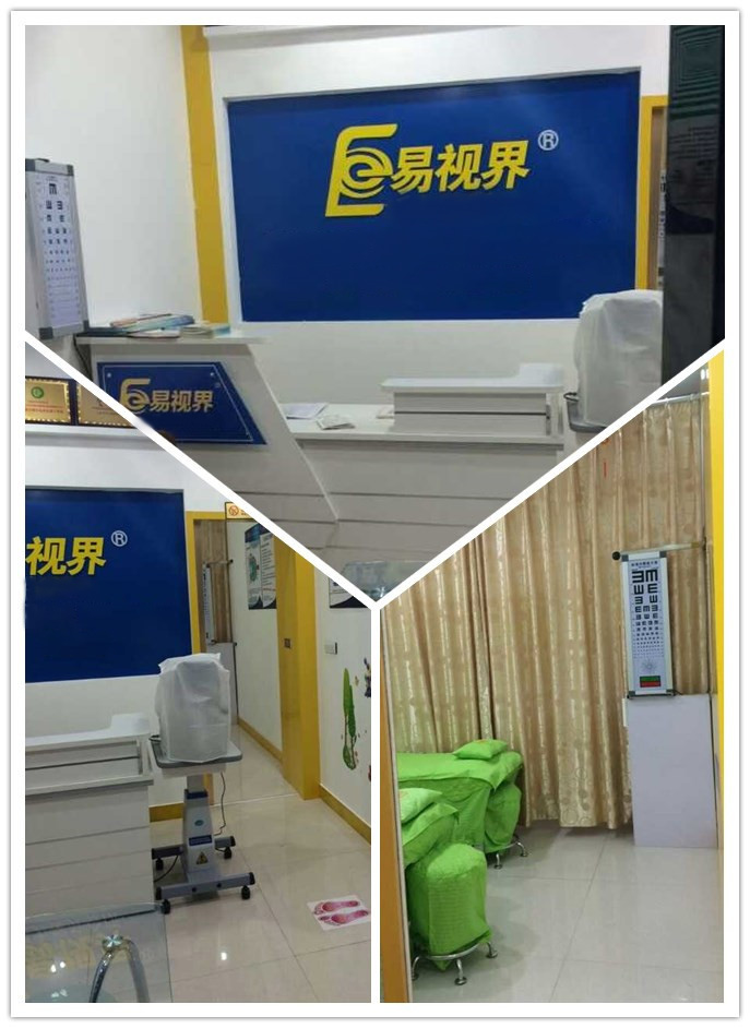 熱烈慶祝易視界長葛店裝修完畢，即將開業(yè)！