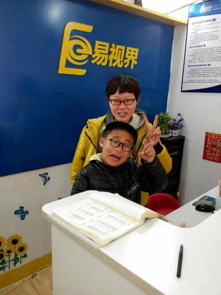 視力保健哪個(gè)品牌好？易視界怎么樣？