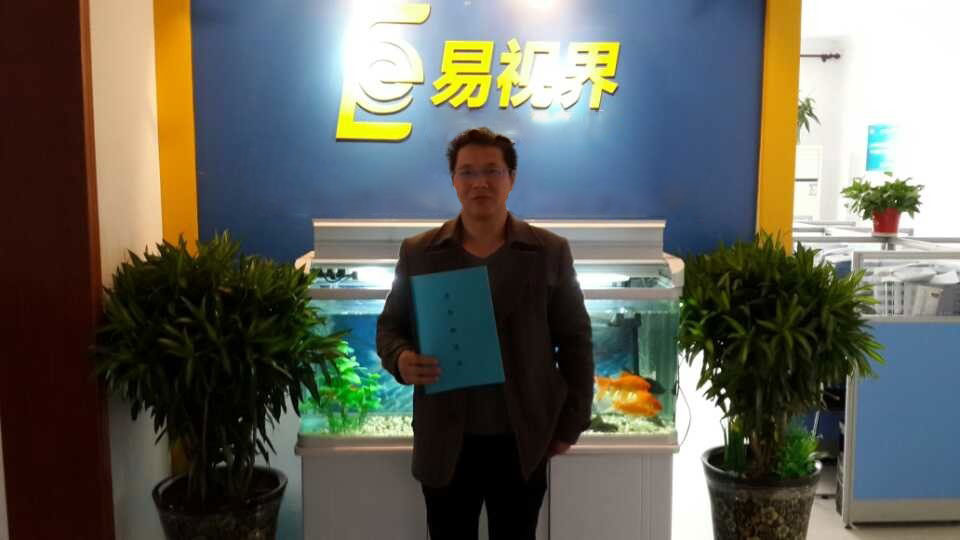 熱烈慶祝易視界臺(tái)州3店簽約成功??！