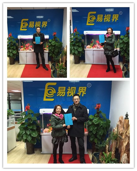 熱烈慶祝易視界成都店簽約?。?!