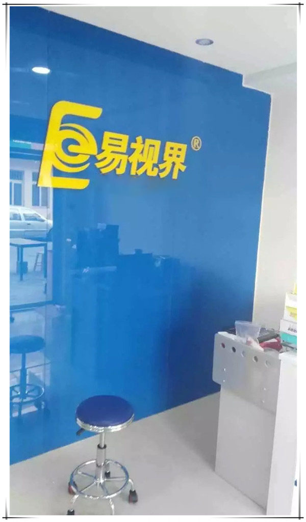 易視界青島一店，二店同時啟動裝修