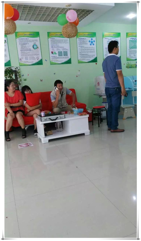 易視界育才小學店