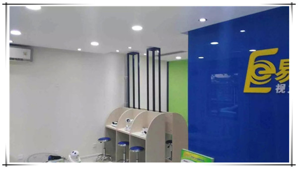 易視界青島一店，二店同時啟動裝修