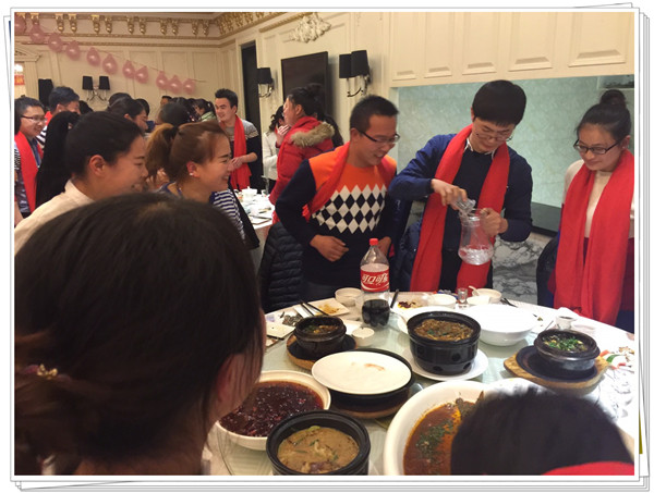 游戲進行中