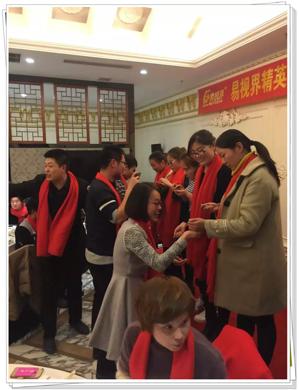 小游戲進行中