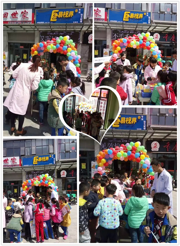 易視界北城2店裝修完畢開始營業(yè)！