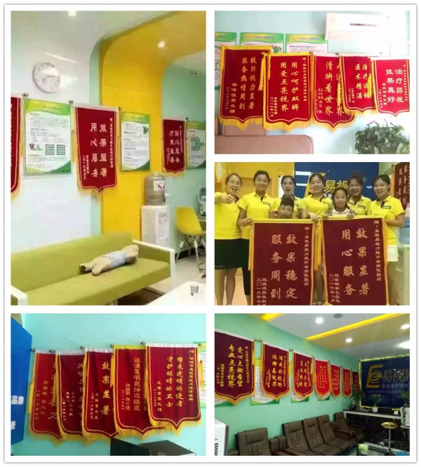打敗你的不是近視，而是再等等