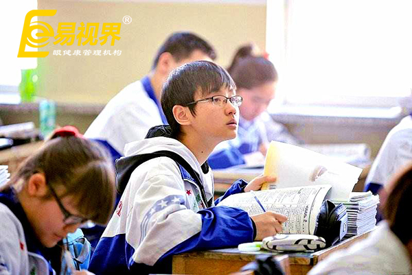 易視界為您匯總高考應(yīng)急指南：出現(xiàn)這些情況 你該怎么辦？