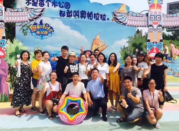 易視界軍團6月表現優(yōu)秀伙伴去奧帕拉拉公園游玩