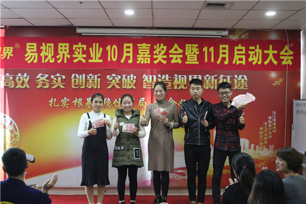羨慕不？想要不？