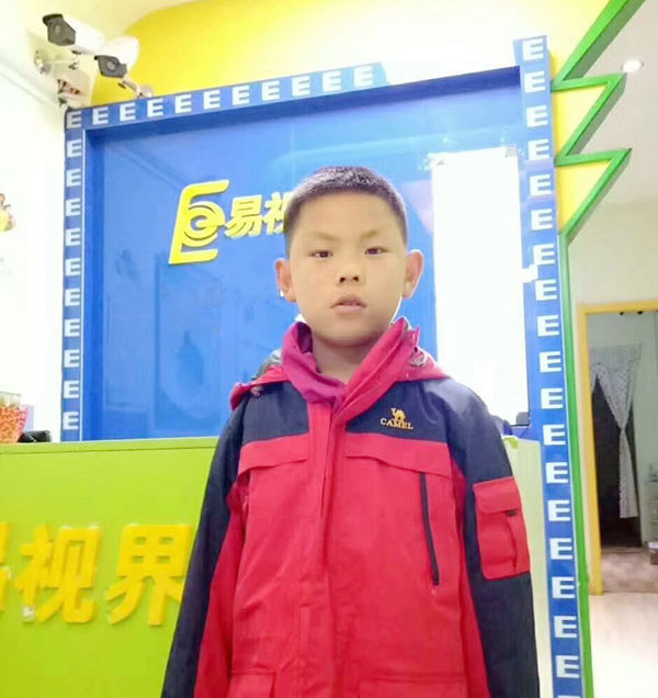 易視界提升效果好不好？用效果說話更直觀