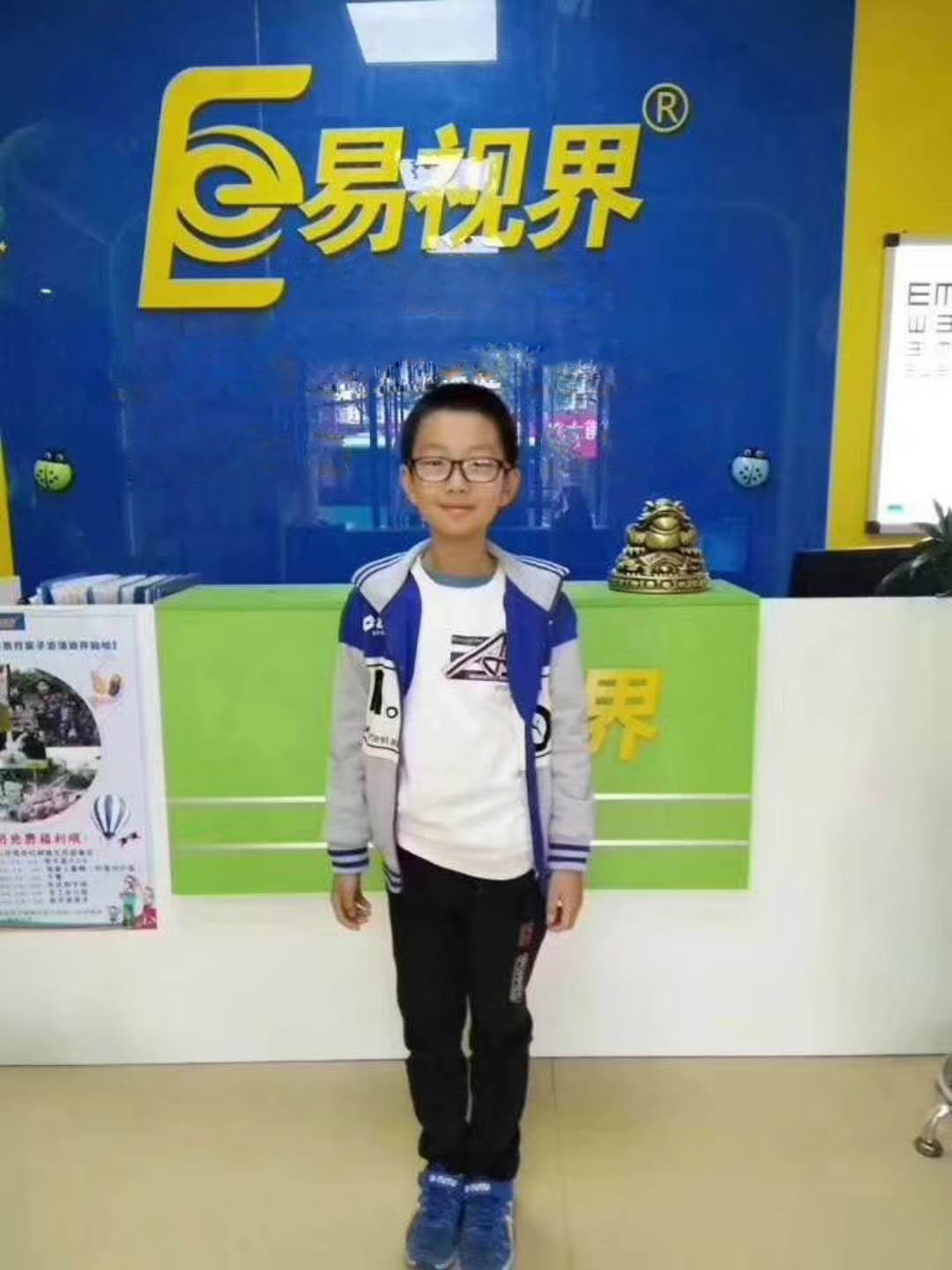 易視界效果怎好不好？讓效果說(shuō)話更直觀