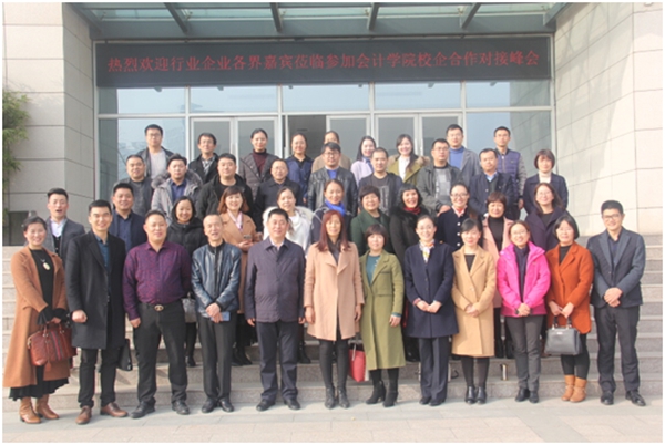 河南經(jīng)貿職業(yè)學院：“私人訂制式”創(chuàng)新人才供給新模式