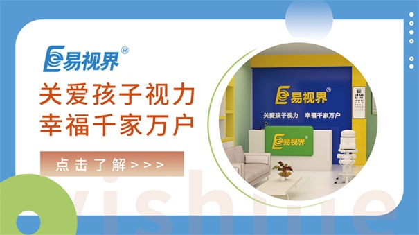 不為人關(guān)注的暴利行業(yè)，適合創(chuàng)業(yè)好項(xiàng)目