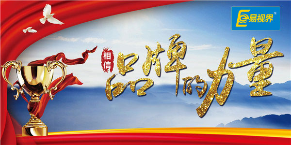 2019了，還在找創(chuàng)業(yè)項(xiàng)目嗎？