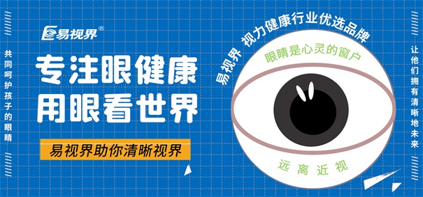 2019了，還在找創(chuàng)業(yè)項(xiàng)目嗎？
