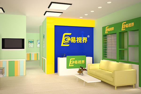 投資創(chuàng)業(yè)開家視力保健加盟店好不好