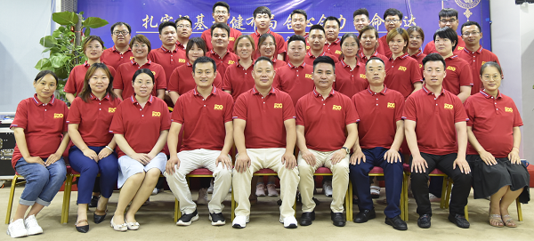 易視界慶祝中國共產(chǎn)黨成立100周年交流溝通會(huì)圓滿收官 奮斗百年路，啟航新征程！在中國共產(chǎn)黨成立100周年之際，易視界集團(tuán)全體人員