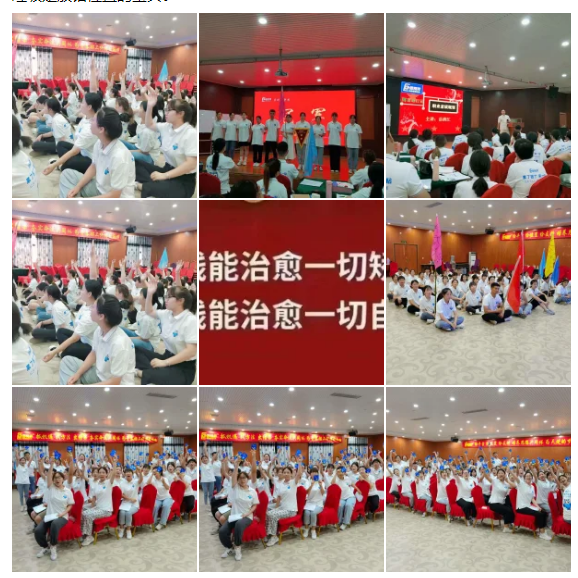 易視界精英孵化營感恩遇見，修己悅?cè)? width=