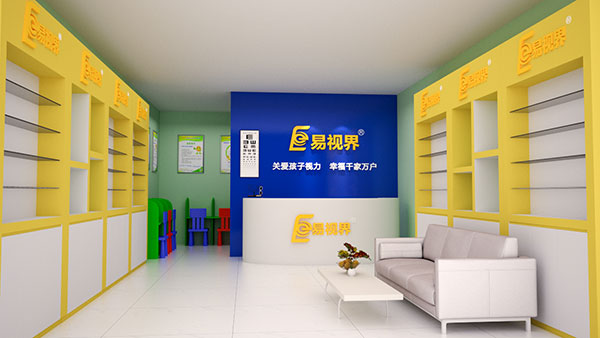 視力矯正加盟行業(yè)如何開店才能賺到錢？易視界