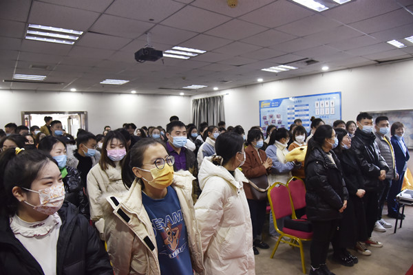 易視界2021年11月嘉獎(jiǎng)會(huì)暨12月啟動(dòng)大會(huì)