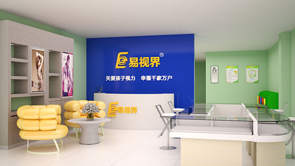學生弱視矯正加盟