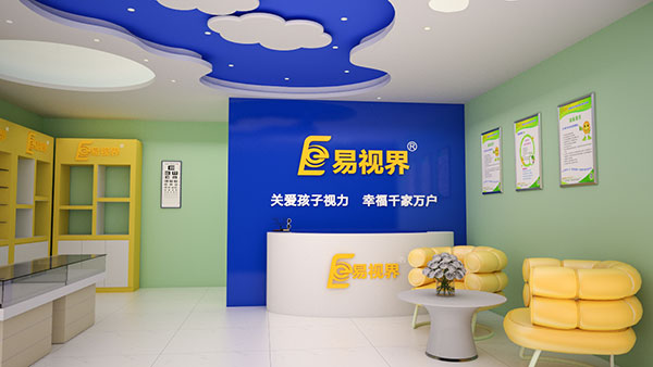 為什么要加盟易視界這個(gè)品牌？