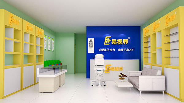 視力矯正加盟品牌哪家比較好呢？
