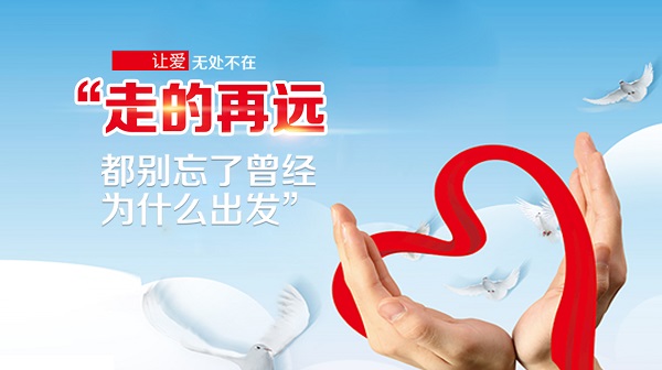 孩子弱視怎么矯正？