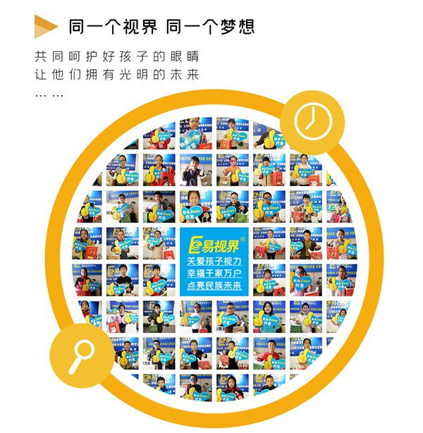 近視形成的關(guān)鍵因素有哪些？