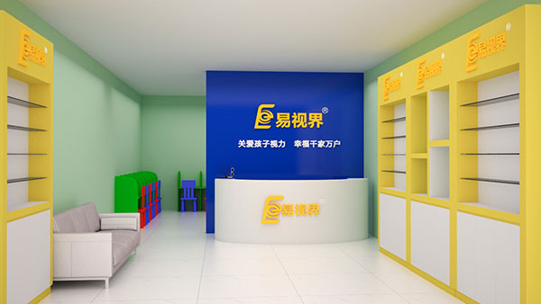 創(chuàng)業(yè)選擇視力矯正加盟店可以嗎？