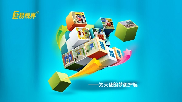 斜視能自愈嗎？