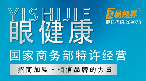 為何有些人創(chuàng)業(yè)失敗了？其實不外乎這個原因