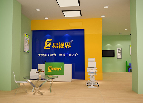 視力矯正加盟哪個(gè)品牌適合加盟？