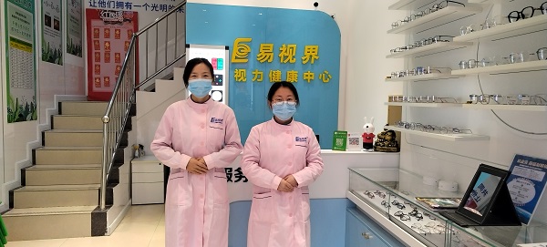 開(kāi)兒童視力矯正加盟品牌店需要注意哪些方面？