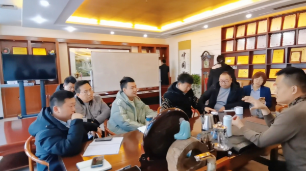 易視界專業(yè)學(xué)術(shù)研討會進行中