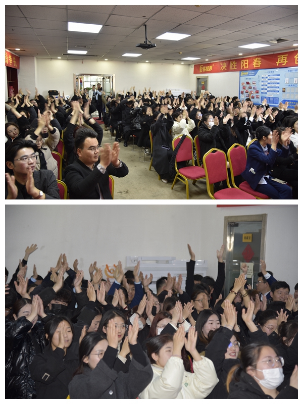 易視界2024年3月嘉獎(jiǎng)會(huì)暨4月啟動(dòng)大會(huì)圓滿(mǎn)結(jié)束