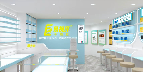 易視界近視加盟怎么樣？