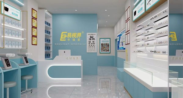 易視界河南又一家店選址成功啦！