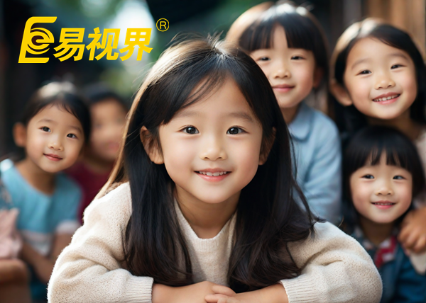 弱視是什么？易視界為您解答