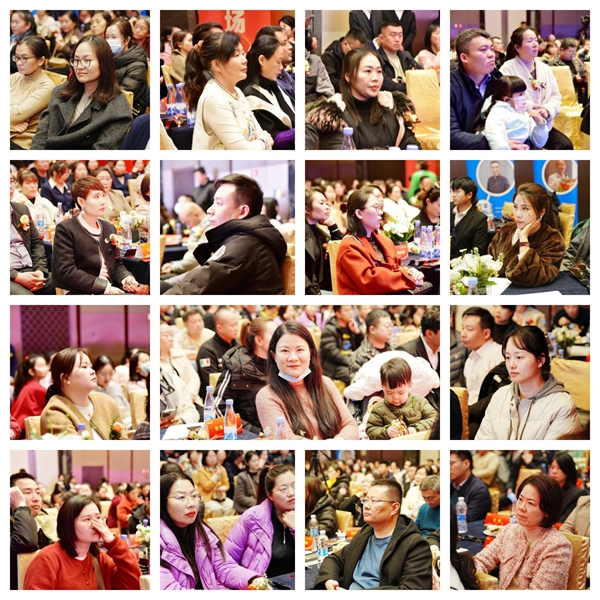 易視界感恩答謝守護(hù)光明如光同行讓愛(ài)傳遞