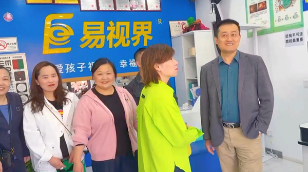 易視界·光明萬(wàn)里行：巡店昆山，賦能眼健康