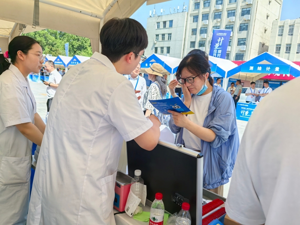 助力光明事業(yè) 易視界受邀參加全國計(jì)量日活動