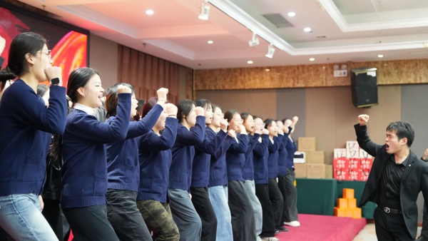 易視界2025年9月嘉獎(jiǎng)會(huì)暨10月啟動(dòng)大會(huì)精彩圖集