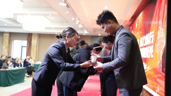 易視界2025年9月嘉獎(jiǎng)會(huì)暨10月啟動(dòng)大會(huì)精彩圖集