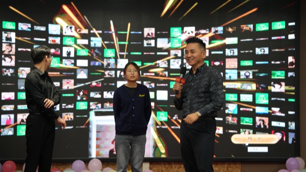 易視界2025年9月嘉獎(jiǎng)會(huì)暨10月啟動(dòng)大會(huì)精彩圖集