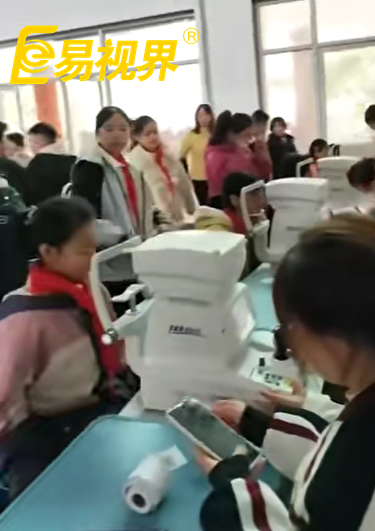 易視界走進校園篩查，用心守護光明