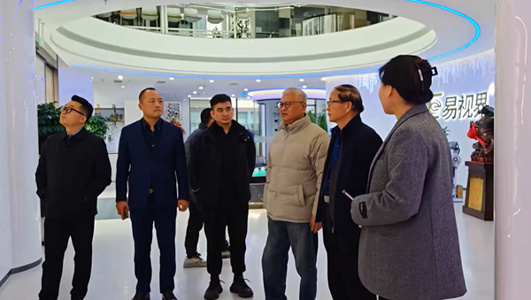 河南省眼鏡協(xié)會(huì)、教育廳、關(guān)工委基金會(huì)各位領(lǐng)導(dǎo)蒞臨易視界，共襄青少年眼健康未來(lái)